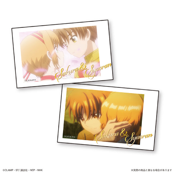 Cardcaptor Sakura Trading Smaroid (box of 24 packs) (2024 Aug resale ver.) 百變小櫻 收藏卡 相卡