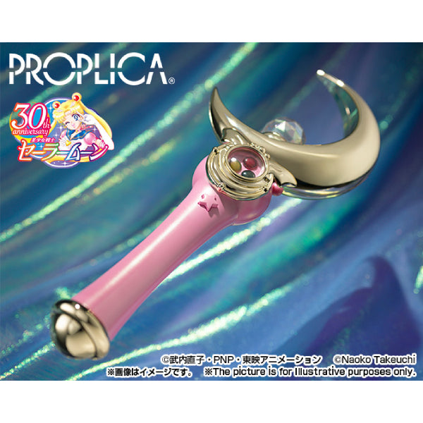 PROPLICA MOON STICK -Brilliant Color Edition- 美少女戰士 新月棒
