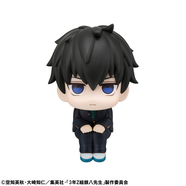 Lookup 3-Z Ginpachi Sensei Ginpachi Sakata & Toshiro Hijikata Set [with Gift] 銀魂 銀八 老師 土方 十四郎