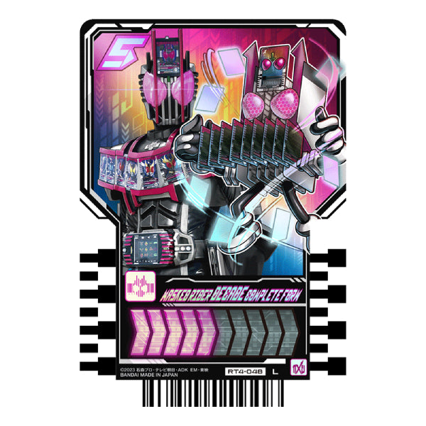 KAMEN RIDER GOTCHARD RIDE CHEMY CARD PHASE:04 幪面超人 歌查德 葛查多 卡牌 變身卡 基米 集玩卡