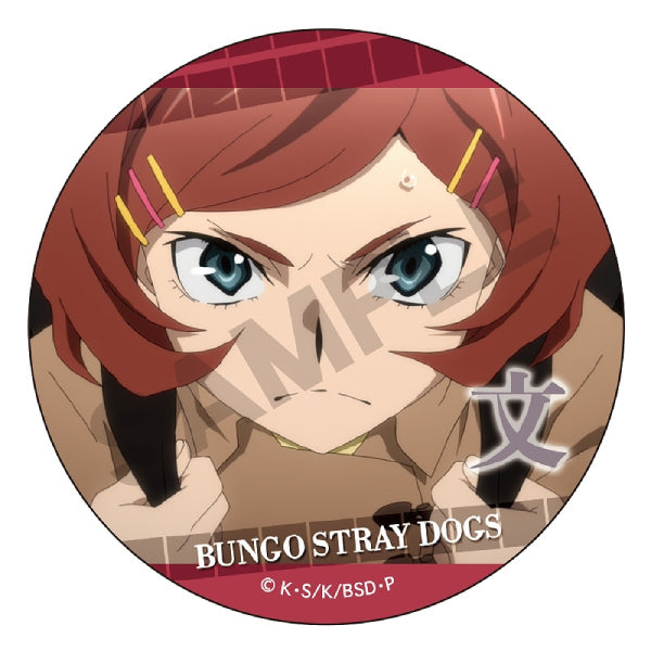 Bungo Stray Dogs Trading Can Badge Box (set of 11) 文豪野犬 襟章 Crux