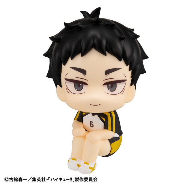 Lookup Haikyu!! Uniform ver. (Kotaro Bokuto / Keiji Akaashi) 排球少年 木兔 光太郎 赤葦 京治