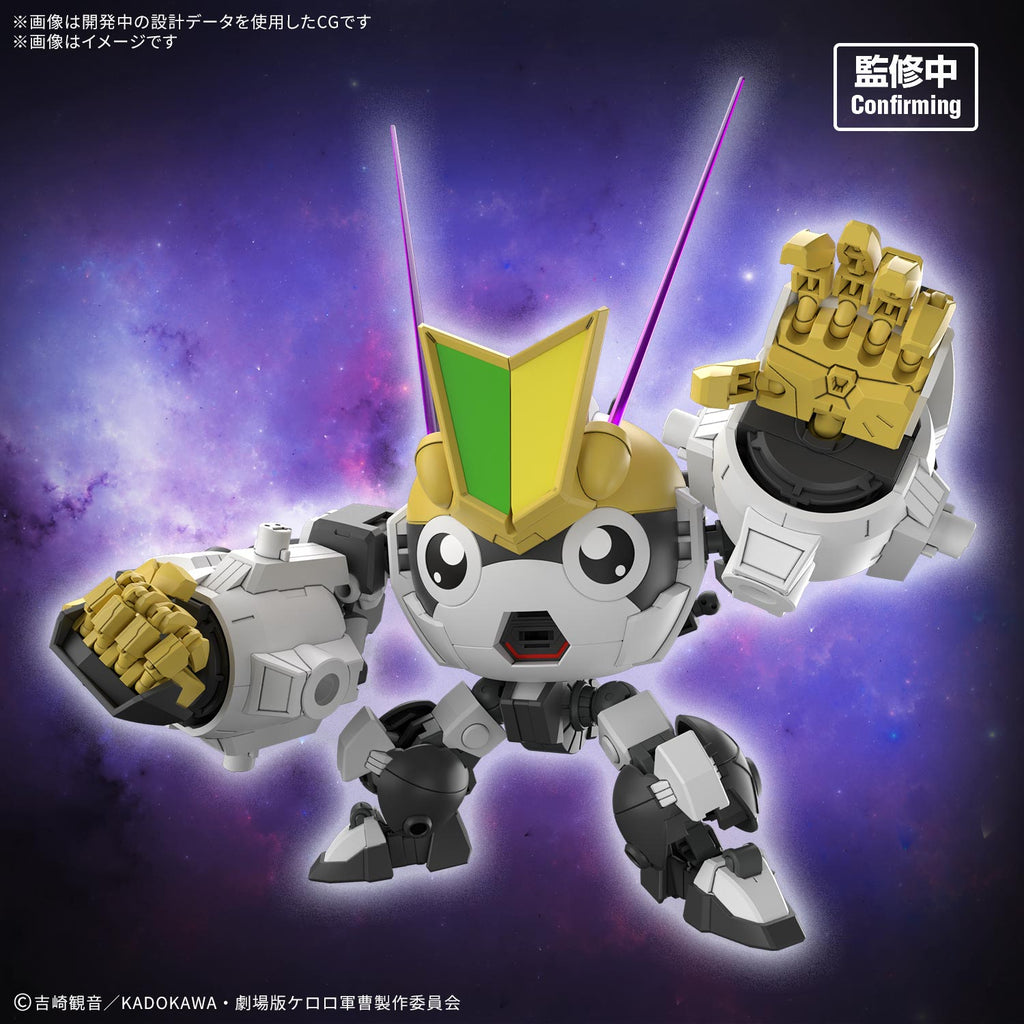 HG New TAMAMA ROBO 軍曹 二等兵