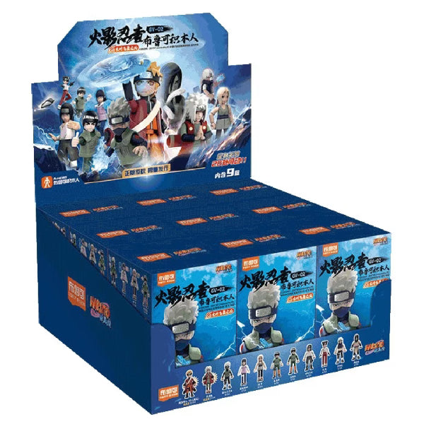 71061 - Naruto Galaxy Version 02 - The Place The Leaves Dance (box of 9) 火影忍者