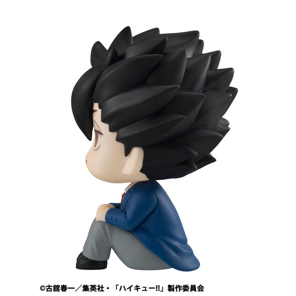 Lookup Haikyu (Tetsuro Kuroo / Kenma Kozume) (2026 Jan resale ver.) 排球少年 黑尾 鐵朗 孤爪 研磨