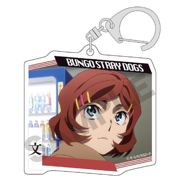 Bungo Stray Dogs Trading Acrylic Key Chain Box (set of 11) 文豪野犬 鎖匙扣 吊飾 掛飾 Crux