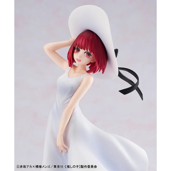 【OSHI NO KO】Kana Arima “Full moon…!” Ver. 我推的孩子 有馬佳奈 有馬加奈