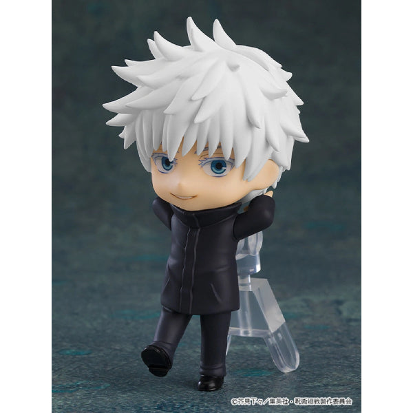 Nendoroid Surprise Jujutsu Kaisen (box of 8) 咒術迴戰