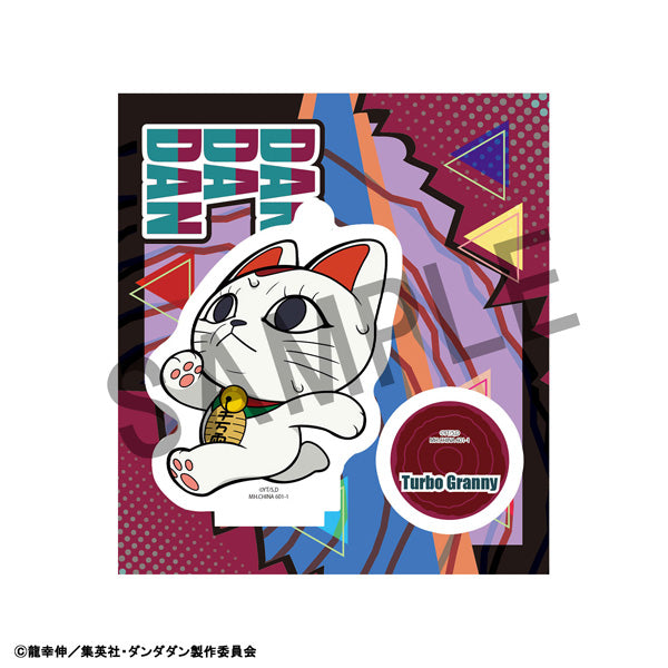 Tokotoko Acrylic Stand DAN DA DAN Vol.2 (set of 8) 膽大黨 立牌