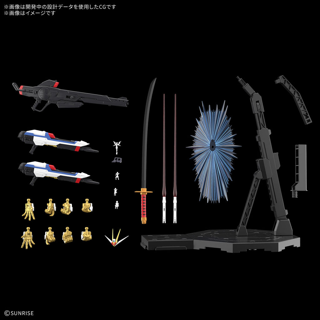 MGEX 1/100 MIGHTY STRIKE FREEDOM GUNDAM 機動戰士 突擊 自由 高達 極