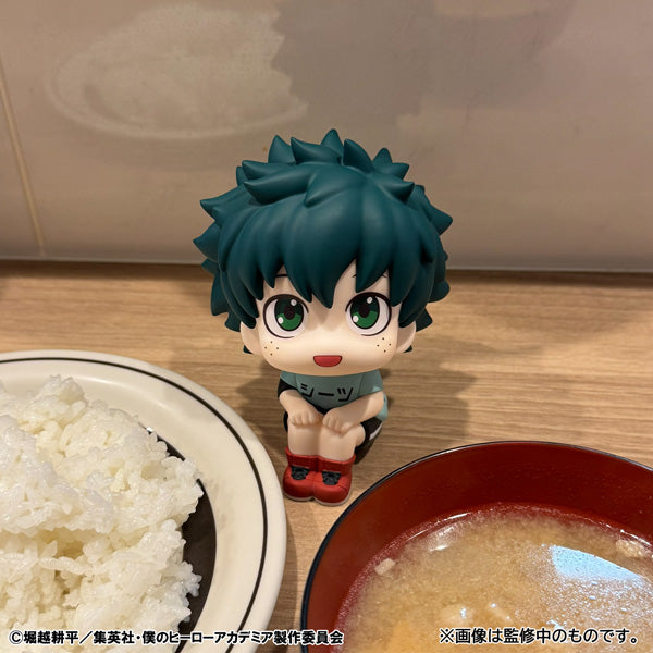 Lookup My Hero Academia Casual Look Ver. (Izuku Midoriya / Katsuki Bakugo) 我的英雄學院