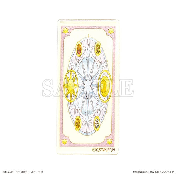 Cardcaptor Sakura Secret Acrylic Sticker (box of 12 packs) 百變小櫻 貼紙