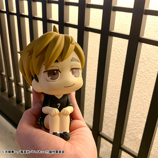 Lookup Haikyu！！ Uniform ver. (Atsumu Miya / Osamu Miya) 排球少年 (宮侑 / 宮治)