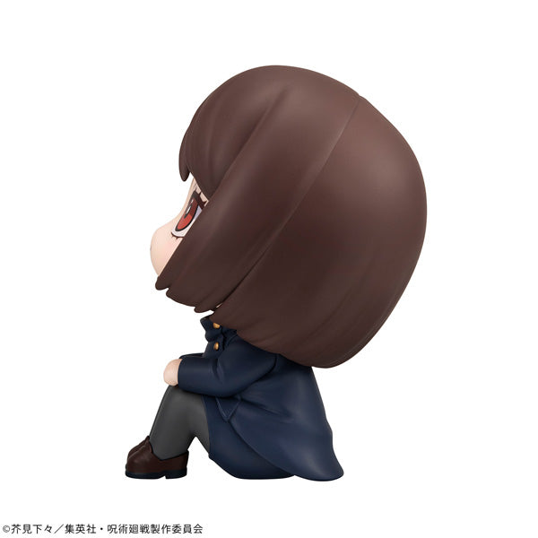 Lookup JUJUTSUKAISEN Kosen ver. (Kento Nanami / Shoko Ieiri) 咒術迴戰 高專 七海建人 家入硝子