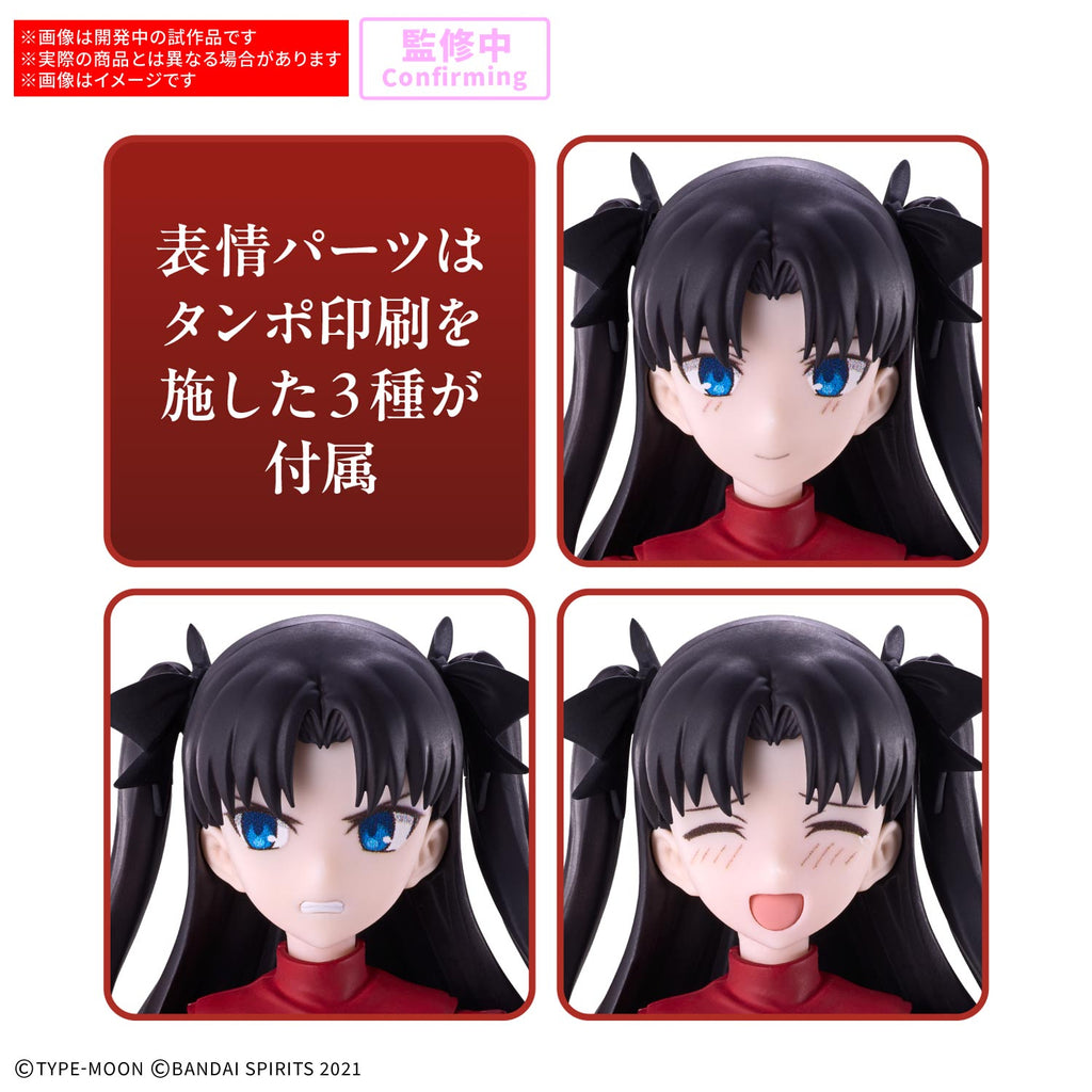 30MS RIN TOHSAKA 30分鐘 少女戰線 遠坂凜