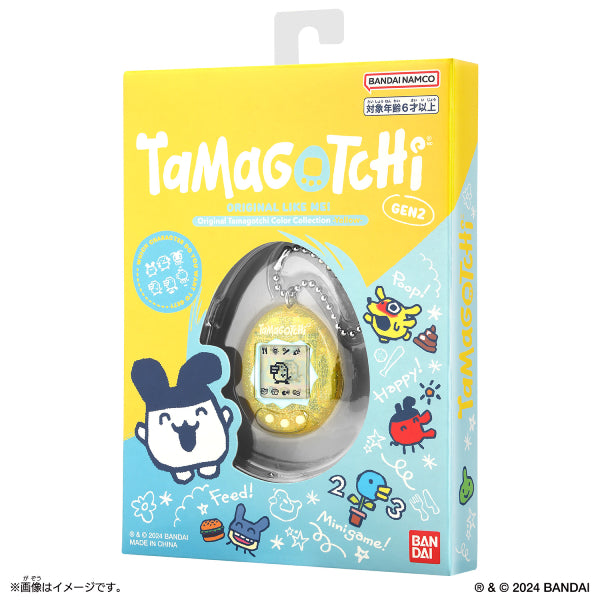 ORIGINAL TAMAGOTCHI COLOR COLLECTION (9 variants) 他媽哥池 塔麻可吉