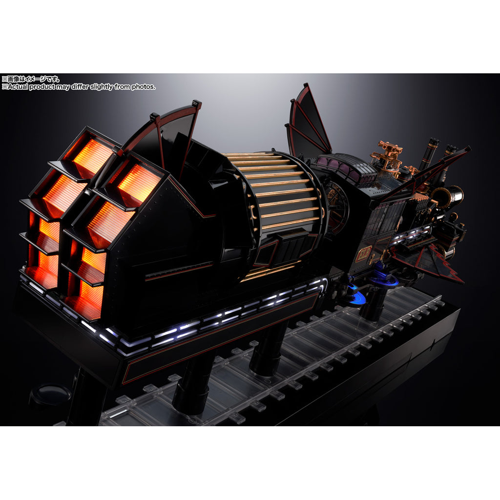 CHOGOKIN TIME TRAIN 回到未來第三集 時間列車