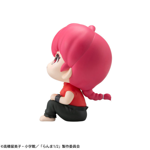 Lookup Ranma 1/2 - Ranma & Shampoo Set [with Gift] 早乙女 亂馬 珊璞