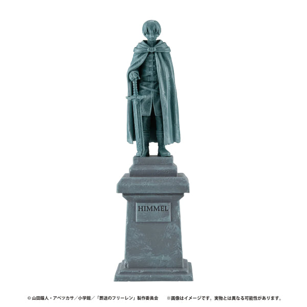 Petitrama series EX Frieren Beyond Journey's End Their Journey Set (Normal Set / Special Set) 葬送的芙莉蓮 芙莉蓮 費倫 修塔爾克 欣梅爾