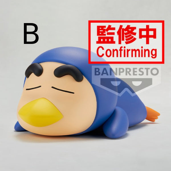 CRAYON SHINCHAN COSPLAY SHINCHAN FIGURE VOL.4 (A: Chicken / B: Penguin) 蠟筆小新 雞 企鵝