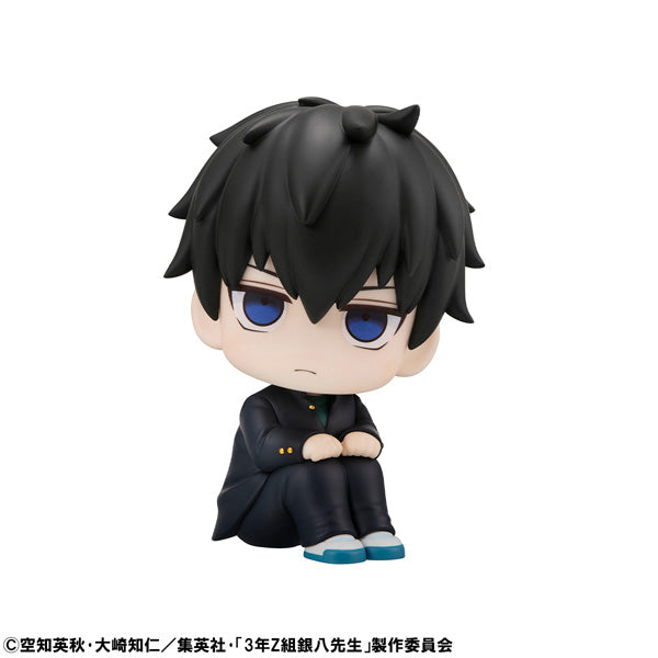 Lookup 3-Z Ginpachi Sensei Ginpachi Sakata & Toshiro Hijikata Set [with Gift] 銀魂 銀八 老師 土方 十四郎