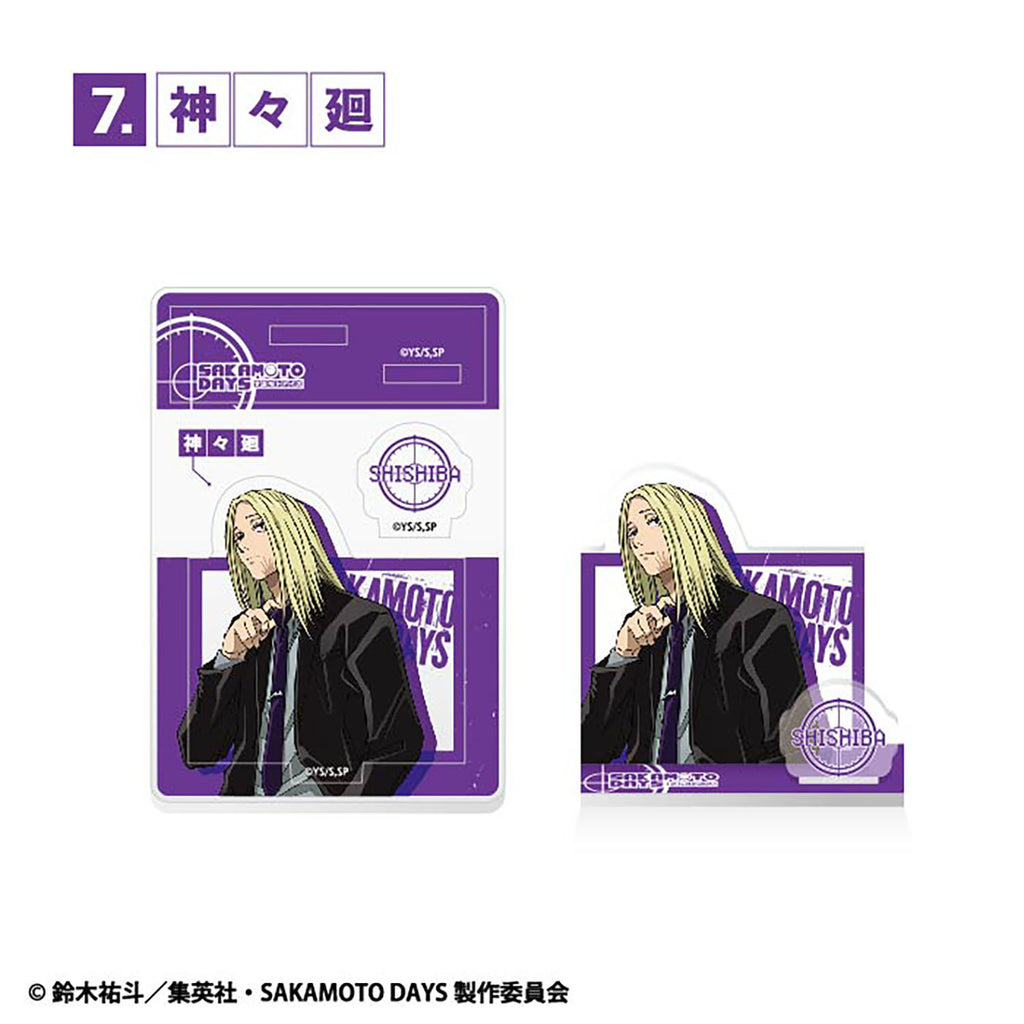 SAKAMOTO DAYS Acrylic stand (set of 20) 坂本日常