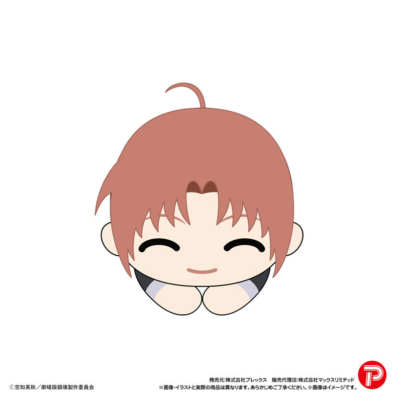 New Gintama the Movie Yoshiwara in Flames - Hug Character Collection (set of 8) 銀魂 吉原 炎上篇