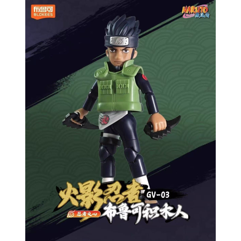 Naruto Galaxy Version 03 - Heart of A Ninja (box of 9) 火影忍者