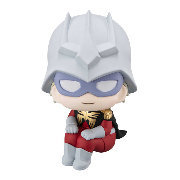 Lookup Mobile Suit Gundam GQuuuuuuX (Challia Bull/ Char Aznable) 機動戰士 高達 夏利安 馬沙