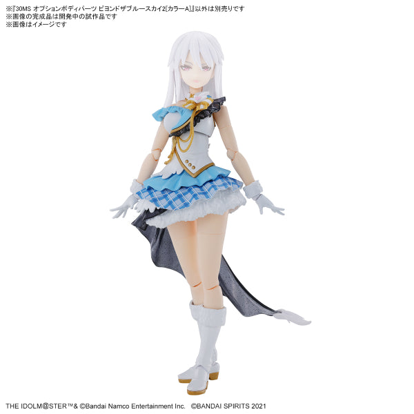 30MS IDOLM@STER SHINY COLORS series (AMANA OSAKI / OPTION HAIR STYLE & FACE PARTS SET / BODY PARTS) 30分鐘少女戰線 偶像大師 大崎甘奈 大崎甜花 桑山千雪