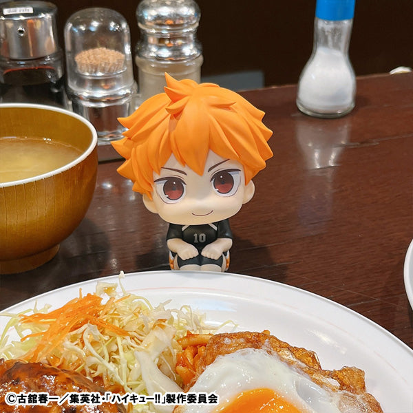 Lookup Haikyu!! Uniform ver. (Shoyo Hinata / Tobio Kageyama) (2026 Jun resale ver.) 排球少年