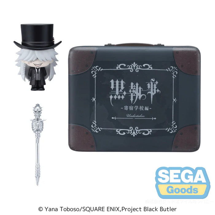 [PWM] Black Butler Public School Arc Mini Figure - Undertaker (EX) 黑執事 殯儀屋