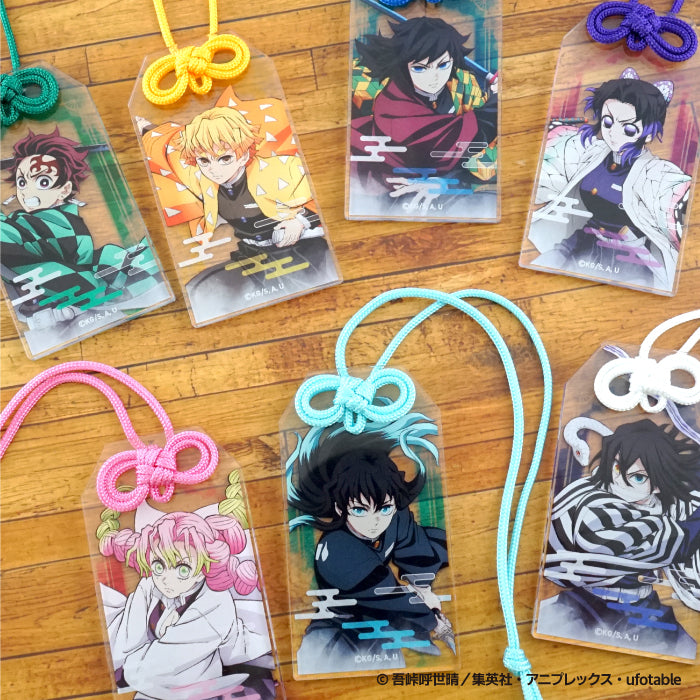 Demon Slayer Amulet-Style Acrylic Keychain (pack of 10) 鬼滅之刃 御守