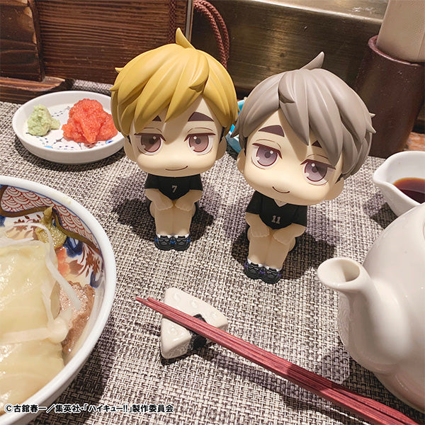 Lookup Haikyu！！ Uniform ver. (Atsumu Miya / Osamu Miya) 排球少年 (宮侑 / 宮治)