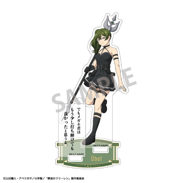 Frieren Beyond Journey's End Trading Famous Quote Acrylic Stand VOL.2 (set of 10) 葬送的芙莉蓮 立牌