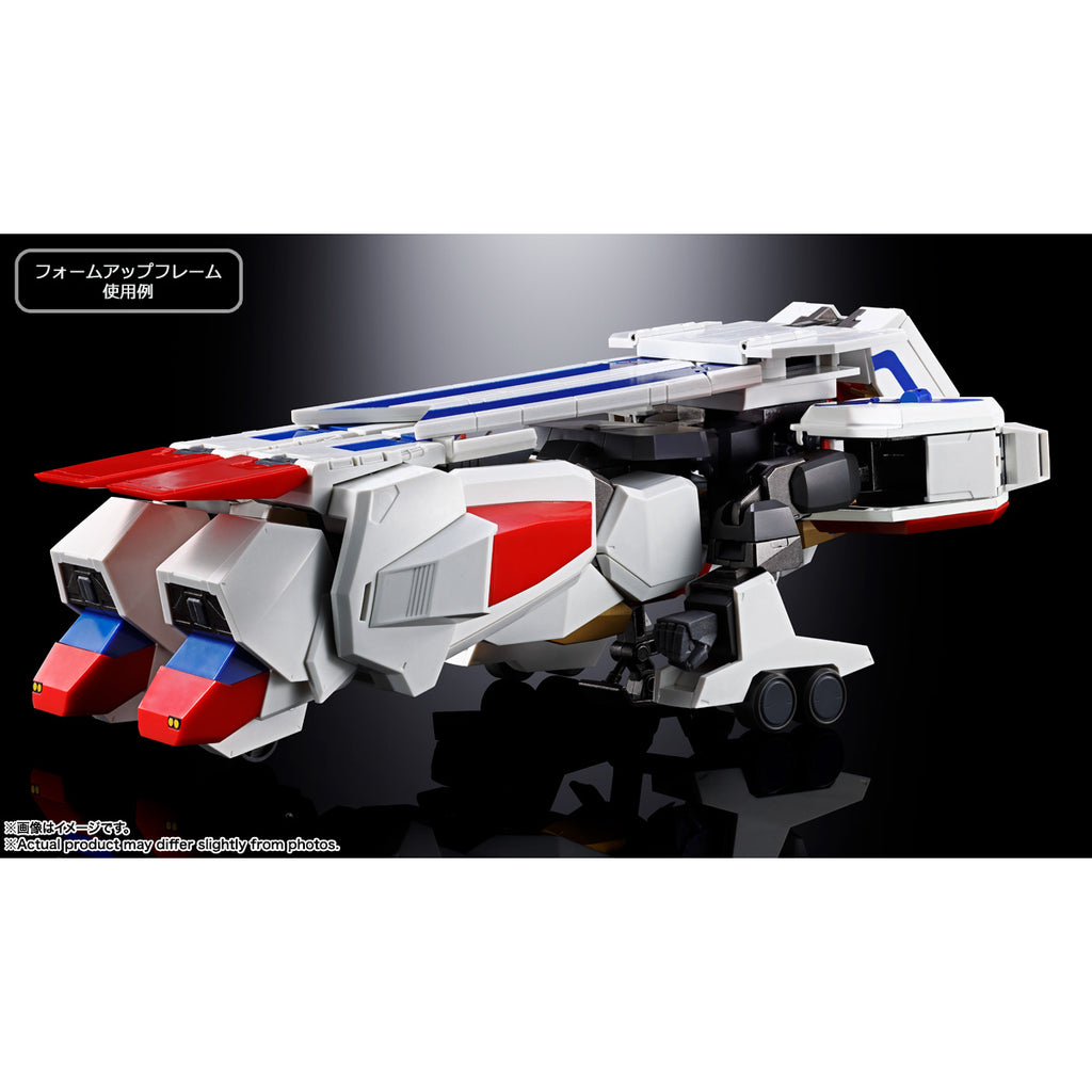 SOUL OF CHOGOKIN KING EXKIZER 勇者 艾克斯 凱撒