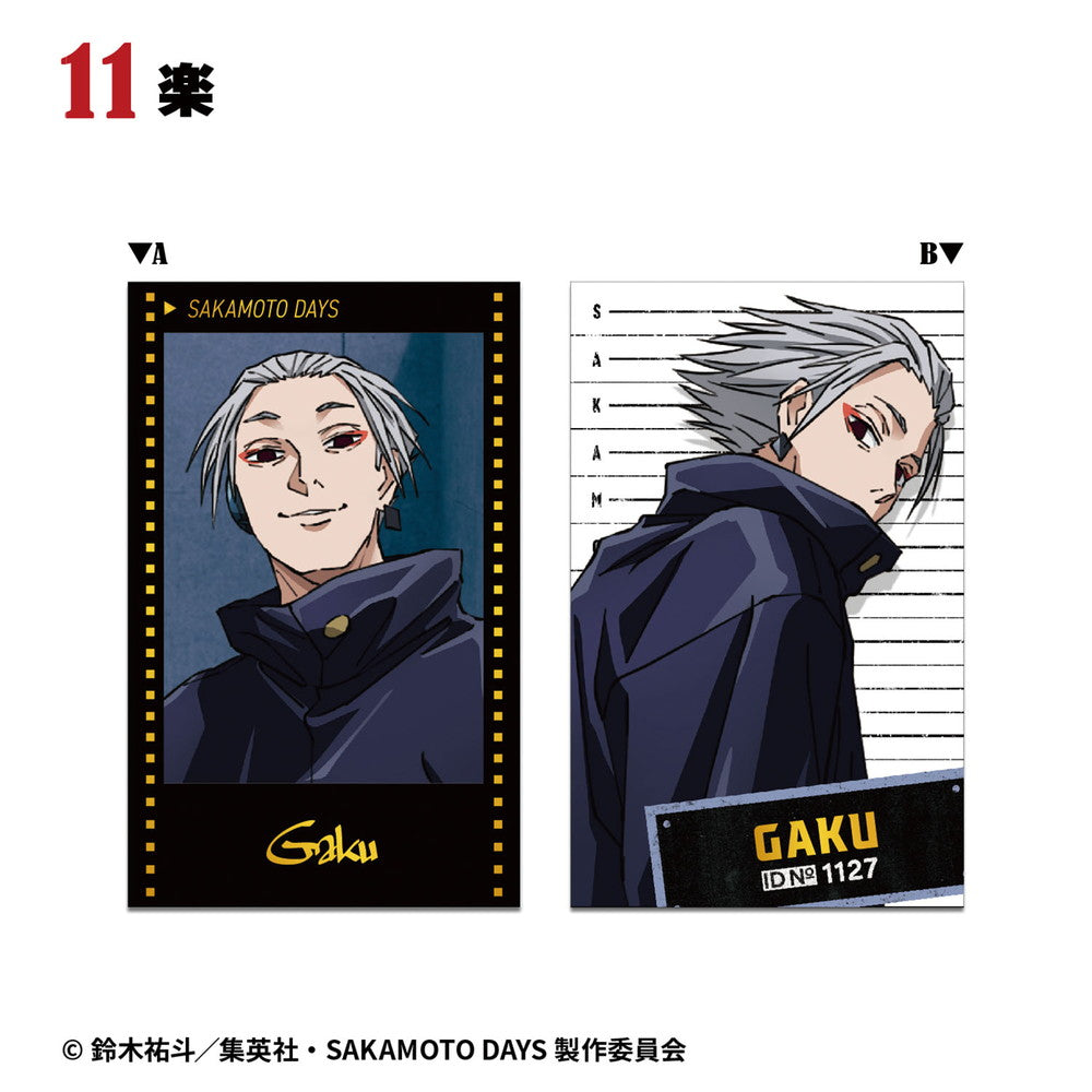 SAKAMOTO DAYS W Photo Card Collection (set of 15) 坂本日常 收藏咭