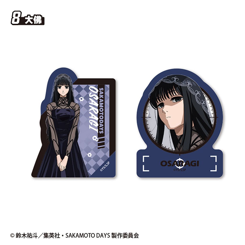 SAKAMOTO DAYS W Die-cut Clear Stickers (set of 15) 坂本日常