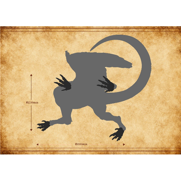 POP UP PARADE Falin (Chimera) XL Size 迷宮飯 法琳 奇美拉