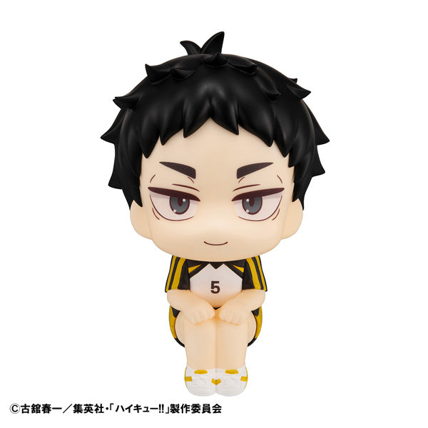 Lookup Haikyu!! Uniform ver. (Kotaro Bokuto / Keiji Akaashi) 排球少年 木兔 光太郎 赤葦 京治