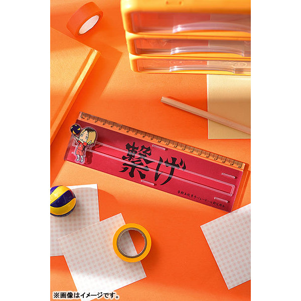 Haikyuu!! Banner Ruler (Shoyo Hinata / Tobio Kageyama / Tetsuro Kuroo / Kenma Kozume) 間尺 横断幕定規 排球少年 (日向翔陽 / 影山飛雄 / 黑尾鐵朗 / 孤爪研磨) Haikyu