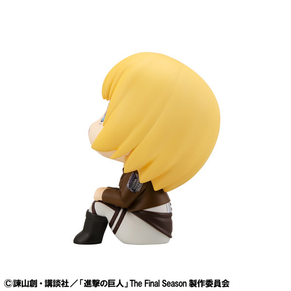 Lookup Attack on Titan (Armin Arlert / Ellen Jaeger Grumpy Ver.) 進擊的巨人 阿爾敏 艾倫