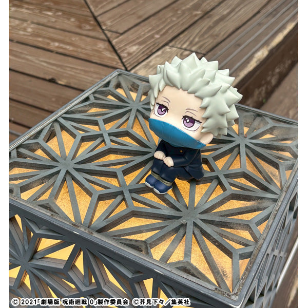 Lookup Jujutsu Kaisen 0 Toge Inumaki 咒術 迴戰 狗卷 棘