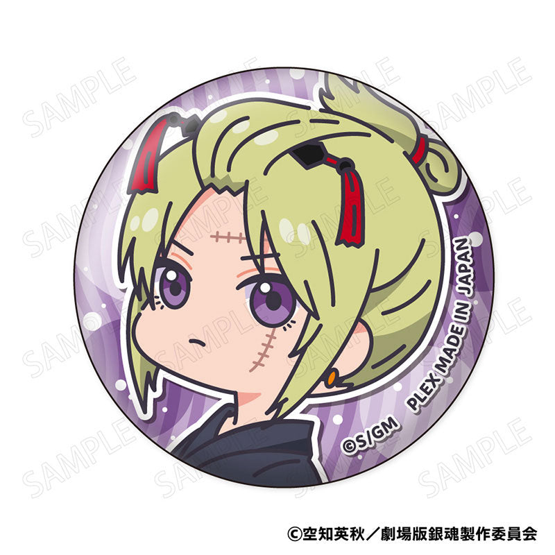 New Movie Gintama - Yoshiwara in Flames Munichara Badge (set of 8) 銀魂 吉原 炎上篇