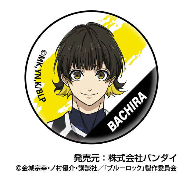 Blue Lock All sorts of Petit CAN badges (pack of 48) 藍色監獄 襟章