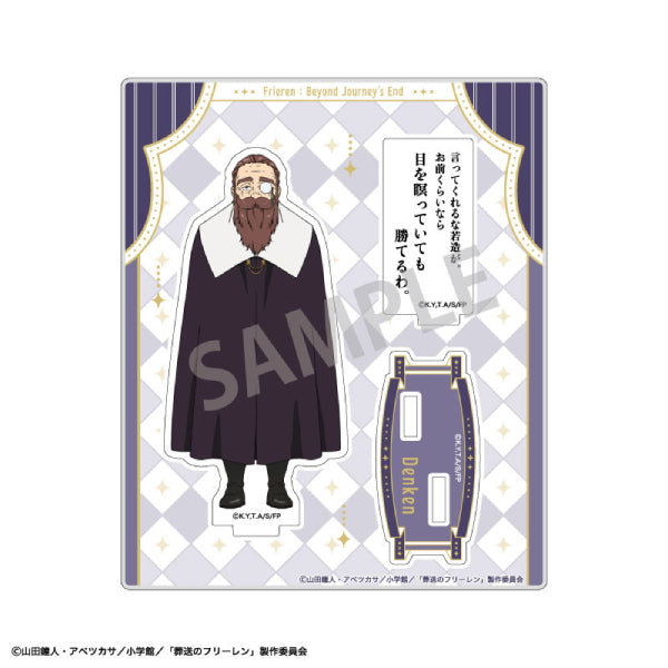 Frieren Beyond Journey's End Trading Famous Quote Acrylic Stand VOL.2 (set of 10) 葬送的芙莉蓮 立牌