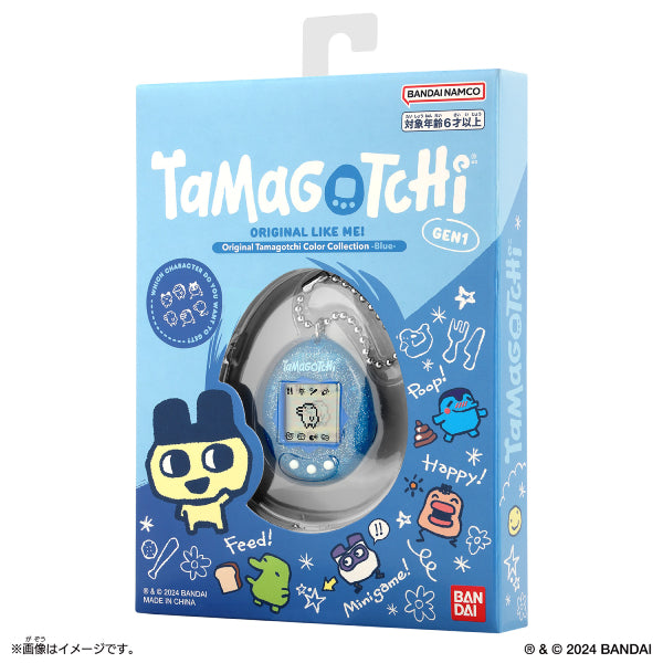 ORIGINAL TAMAGOTCHI COLOR COLLECTION (9 variants) 他媽哥池 塔麻可吉