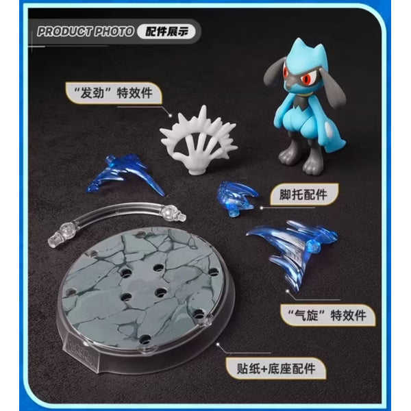 Pokemon Classic Edition - S 寵物小精靈 寶可夢 (6 Style)