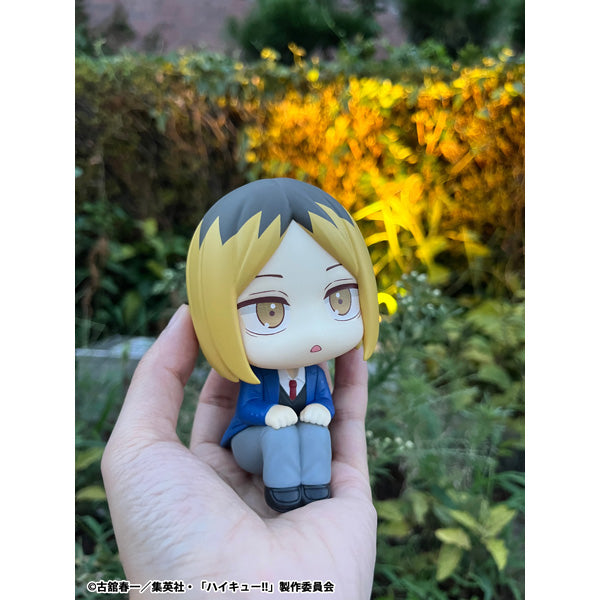 Lookup Haikyu (Tetsuro Kuroo / Kenma Kozume) (2026 Jan resale ver.) 排球少年 黑尾 鐵朗 孤爪 研磨