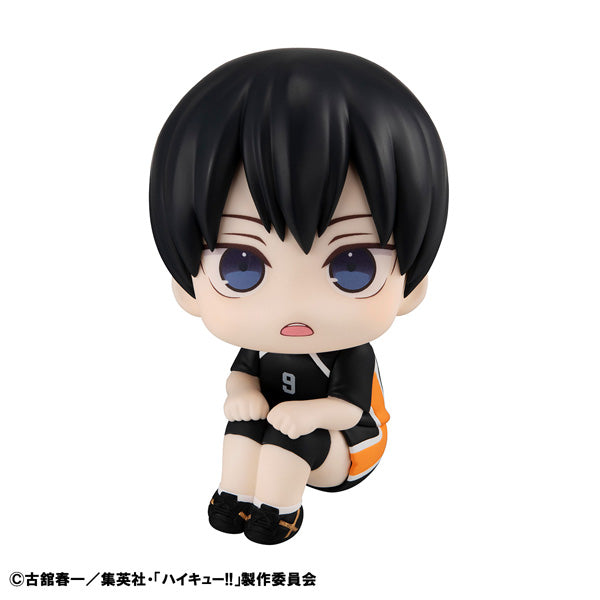 Lookup Haikyu!! Uniform ver. (Shoyo Hinata / Tobio Kageyama) (2026 Jun resale ver.) 排球少年